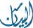 site logo